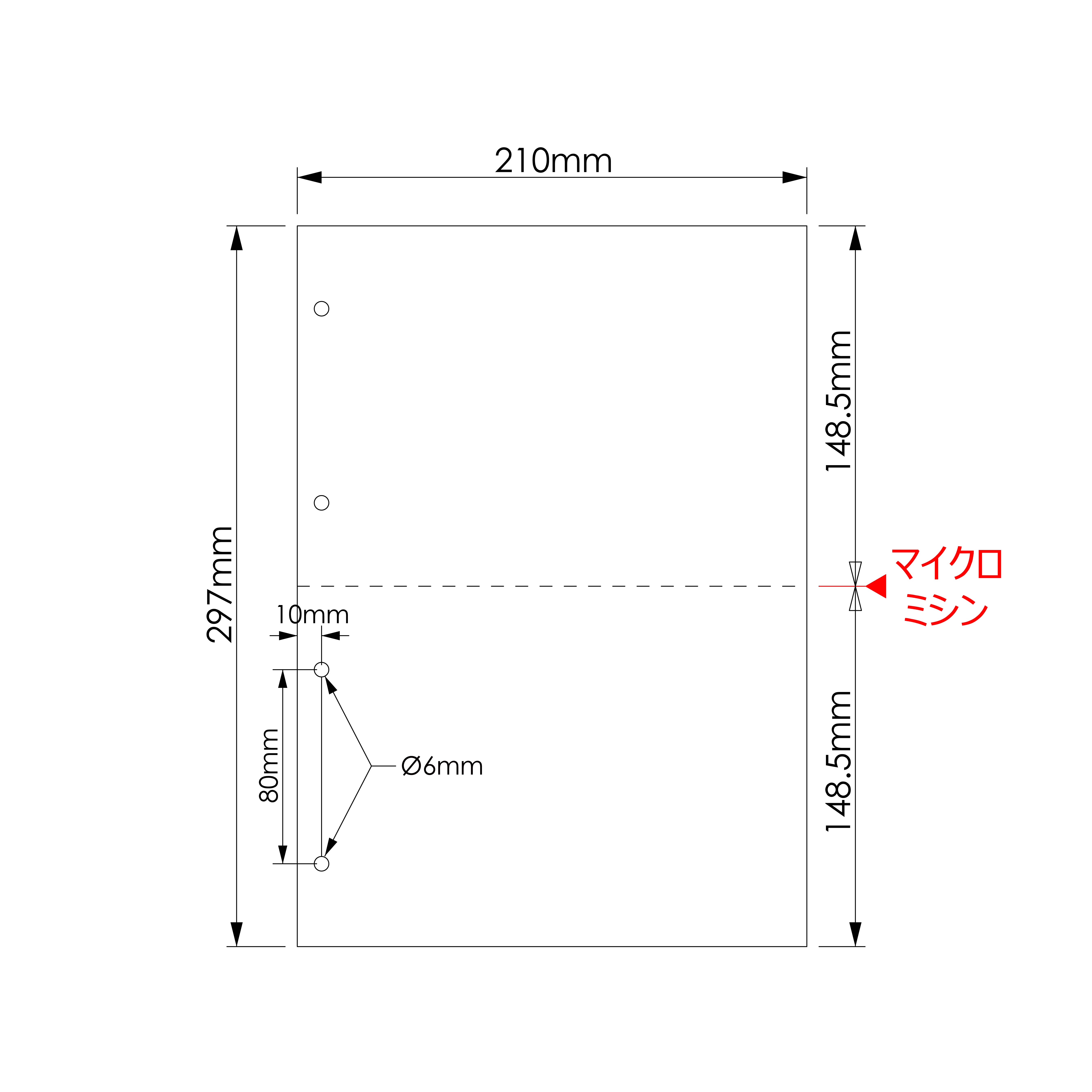 人気特価 A3ノビ〈SRA3〉上質紙55kg 64g m2 250枚×1包 計250枚