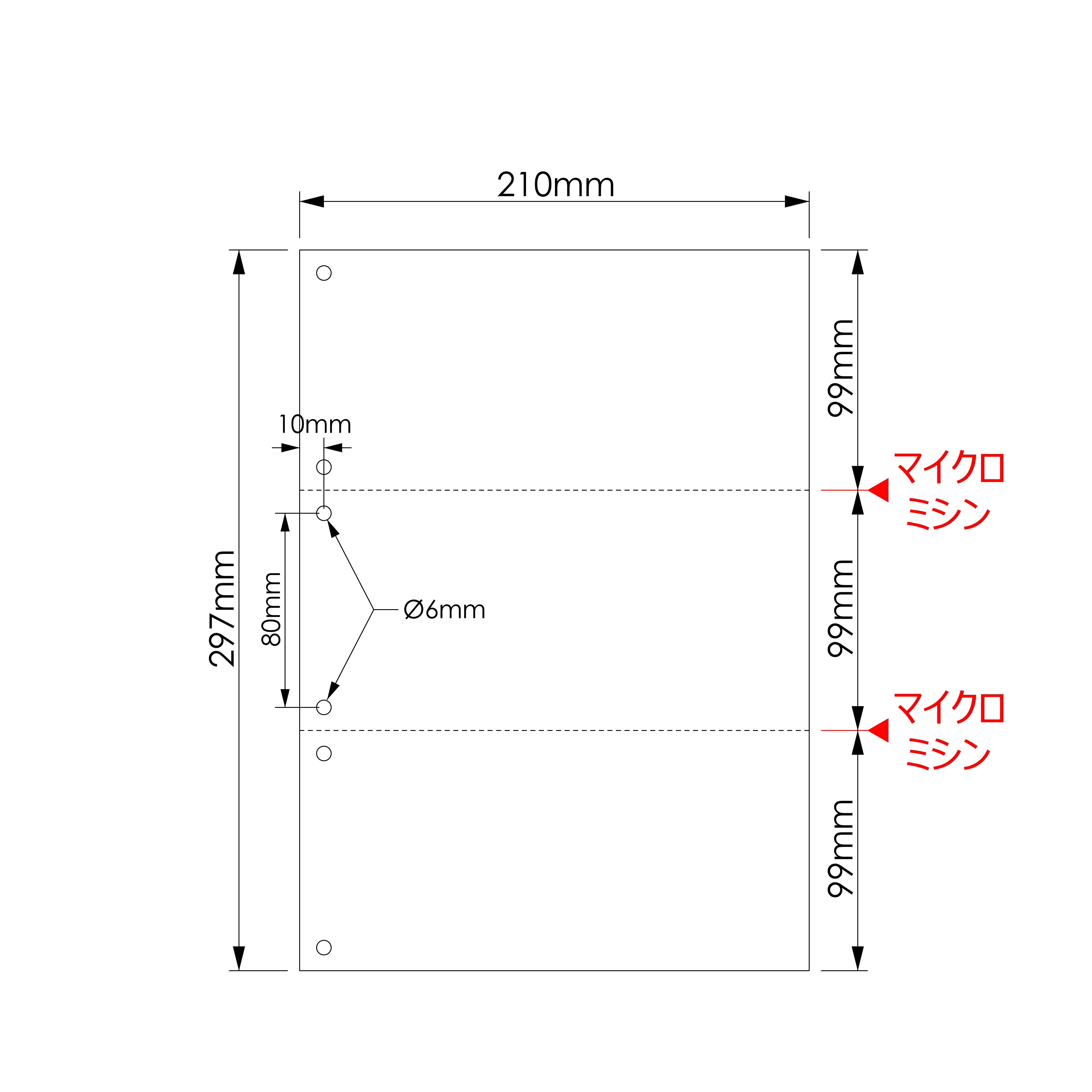 桜井　ジェトラスＪＰ−Ｄ２００　両面マット　受注生産品　５０μｍ　８４１Ｘ４０ｍ　１本 - 4