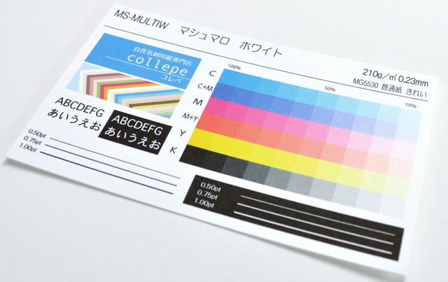 コダック｜Kodak 印刷用紙・専用用紙各種 通販 - ビックカメラ